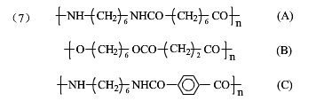 从结构出发排列出下列各组高聚物Tg顺序并简要说明理由。  （1)      （2)    （3)  