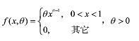 设总体X具有如下密度函数：    X1，X2，…，Xn是来自于总体X的样本，对可估计函数g（θ)=，