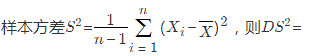 设总体X～N（μ，σ2)，X1，X2，…，Xn为其样本，设总体X～N(μ，σ2)，X1，X2，…，X