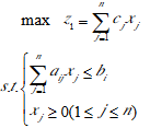 设线性规划问题1是      （y1*…，ym*)是其对偶问题的最优解。  又设线性规问题2是   