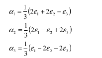 设ε1，ε2，ε3是三维欧氏空间V的一组标准正交基，证明：也是V的一组标准正交基．设ε1，ε2，ε3