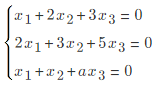已知齐次线性方程组（1)和（2)同解，求a，b，c的值．已知齐次线性方程组(1)和(2)同解，求a，
