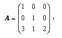 设，求二阶实矩阵中所有与A可交换的矩阵生成的子空间的维数和一组基．设，求P3×3中所有与A可交换的矩
