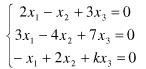 当k为何值时，下面的齐次线性方程组有非零解？并求出此非零解．    