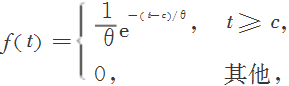 设某种电子器件的寿命（以h计)T服从双参数的指数分布，其概率密度为    其中c，θ（c，θ＞0)为