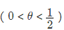 设总体X的分布律为：    其中θ为未知参数．从X中抽得样本值为  3，1，0，3，3，1，2，3 