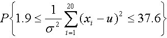 设总体X服从正态分布N（μ，σ2)，抽取容量为20的样本X1，X2，…，X20求概率：设总体X服从正