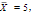 设由来自正态总体X～N（μ，0.92)容量为9的简单随机样本，得样本均值，则未知参数μ的置信度为0.