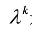证明特征值与特征向量的性质3：若λ0为可逆方阵A的一个特征值，则λ0≠0，且为A－1的一个特征值，为