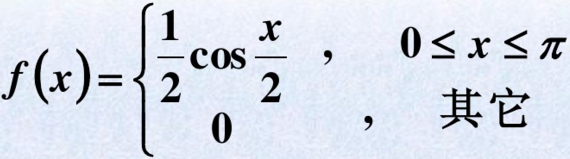设随机变量X的概率密度为    对X独立地重复观察4次，用Y表示观察值大于π／3的次数，求Y2的数学