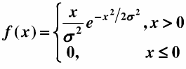 设随机变量X服从瑞利分布，其概率密度为    其中σ＞0是常数．求E（X)，D（X)．设随机变量X服