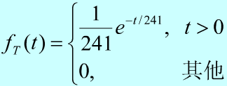 （1) 分子运动速度的绝对值X服从麦克斯韦（Maxwell)分布，其概率密度为    其中b=m／（