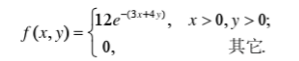 已知二维随机变量（X，Y)的联合概率密度如下，其中X与Y可能相互独立的是（)．A．B．C．已知二维随