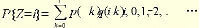 设X，Y是相互独立的随机变量，其分布律分别为  P{X=k}=p（k)，k＝0，1，2，…，  P{