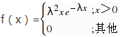 设总体X的概率密度为，其中＞0是未知参数，又X1，X2，…，Xn是来自总体X的样本，求证： 统计量是