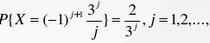 （1) 设随机变量X的分布律为说明X的数学期望不存在．  （2) 一盒中装有一只黑球，一只白球，作摸