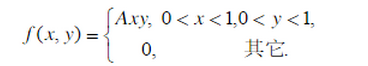 设二维随机变量（X，Y)的联合分布律为，求常数A，以及概率P{X＋Y＞3}．设二维随机变量(X，Y)