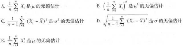 设X1，X2，…，Xn是来自正态总体N（0，σ2)的样本，，则D（S2)=（)．  A．  B．  