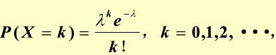 设X服从泊松分布，其分布律为，问当k取何值时P（X=k)为最大。设X服从泊松分布，其分布律为，问当k