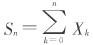 设X0=1，X1，X2，…，Xn，…是相互独立且都以概率p（0＜p＜1)取值1，以概率q=1－p取值