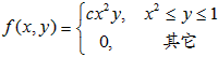 设随机变量（X，Y)的概率密度为 求：（1)确定常数c；（2)边缘概率密度．设随机变量(X，Y)的概