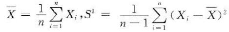 设总体X的方差为σ2（X1，X2，…，Xn)是来自X的样本，  ，则（)  A S是σ的无偏估计量 