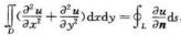 设函数u（x，y)在由封闭的光滑曲线上所围的区域D上具有二阶连续偏导数，证明    其中，是u（x，