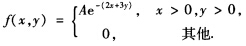 设二维随机变量（X，Y)的联合概率密度为 求： （Ⅰ)系数A； （Ⅱ)（X，Y)的联合分布函数； （