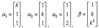 设3维向量      问：当λ取何值时，  （1)β可由α1,α2,α3线性表出，且表达式唯一．  