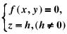 求以原点为顶点，准线为  的锥面方程，其中h为不等于零的常数求以原点为顶点，准线为    的锥面方程