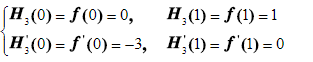 试构造一个三次Hermite插值多项式使其满足   f（0)=1，f&#39;（0)=0.5，f（1