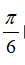 求顶点为（1，2，3)，轴与平面2x＋2y－z＋1=0垂直，母线和轴的夹角为的圆锥面方程。求顶点为（