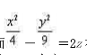 求双曲抛物面上过点（4,3,0)的两条直母线方程，并求它的夹角θ。求双曲抛物面上过点(4,3,0)的