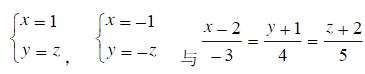 求与下列三条直线  都共面的直线所构成的曲面．求与下列三条直线    都共面的直线所构成的曲面．