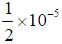 设用复化梯形法计算积分，为使截断误差不超过，问应当划分区间[0，1]多少等分？如果改用复化Simps
