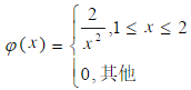 已知连续型随机变量X的概率密度为    则数学期望E（X)=______．已知连续型随机变量X的概率