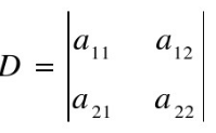 若二阶行列式，则元素a12的代数余子式A12=（)．  （a)－a21  （b)a21  （c)－a