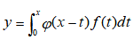 假设y=φ(x)是二阶常系数线性微分方程初值问题    的解，试证    是方程  y＋ay&#39