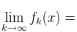 试证明：  设f（x)，f1（x)，…，fk（x)，…是[a，b]上几乎处处有限的可测函数，且有，a