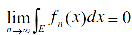 试证明：  设{fk（x)}是E上非负可积函数列，若，则  ．试证明：    设{fk(x)}是E上