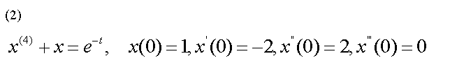 试将下列微分方程化为等价的一阶微分方程组：