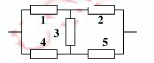 设有5个独立工作的元件1，2，3，4，5，它们的可靠性均为p将它们按图1－7的方式连接（称为桥式系统
