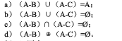 设A、B、C是集合，在什么条件下，下列命题是真的？