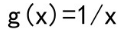 以下哪些是函数？哪些是单射函数？哪些是满射函数？哪些是双射函数？写出双射函数的逆函数．  （1)f：