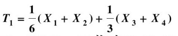 设X1，X2，X3，X4是来自均值为θ的指数分布总体的样本，其中θ未知．设有估计量    T2=（X