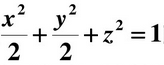 设（S)为椭球面的上半部分，点P（x，y，z)∈（S)，π为（S)在点P处的切平面，ρ（x，y，z)