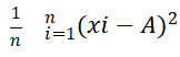 用某种仪器测量已知量A时，设n次独立得到的测量值为x1，x2，…，xn．如果仪器无系统误差，问：当n