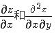 求函数的高阶偏导数z=f（xy2，x2y)（其中具有f二阶连续偏导数）求函数的高阶偏导数 z=f(x