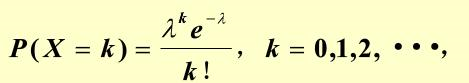 设X服从泊松分布，其分布律为  问当k为何值时，P{X=k}最大？设X服从泊松分布，其分布律为   