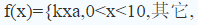 设连续型随机变量X的概率密度为    其中k，α＞0，又已知E（X)=0.75，求k，α的值设连续型
